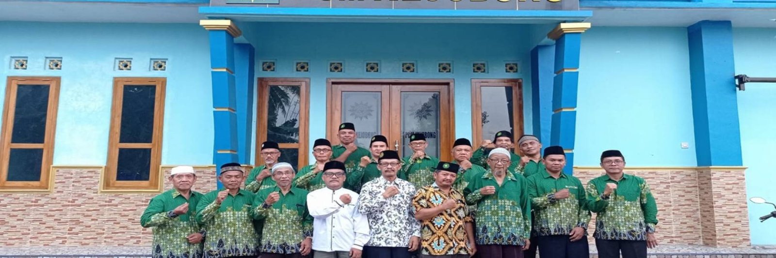 Pimpinan Cabang Muhammadiyah Kejobong